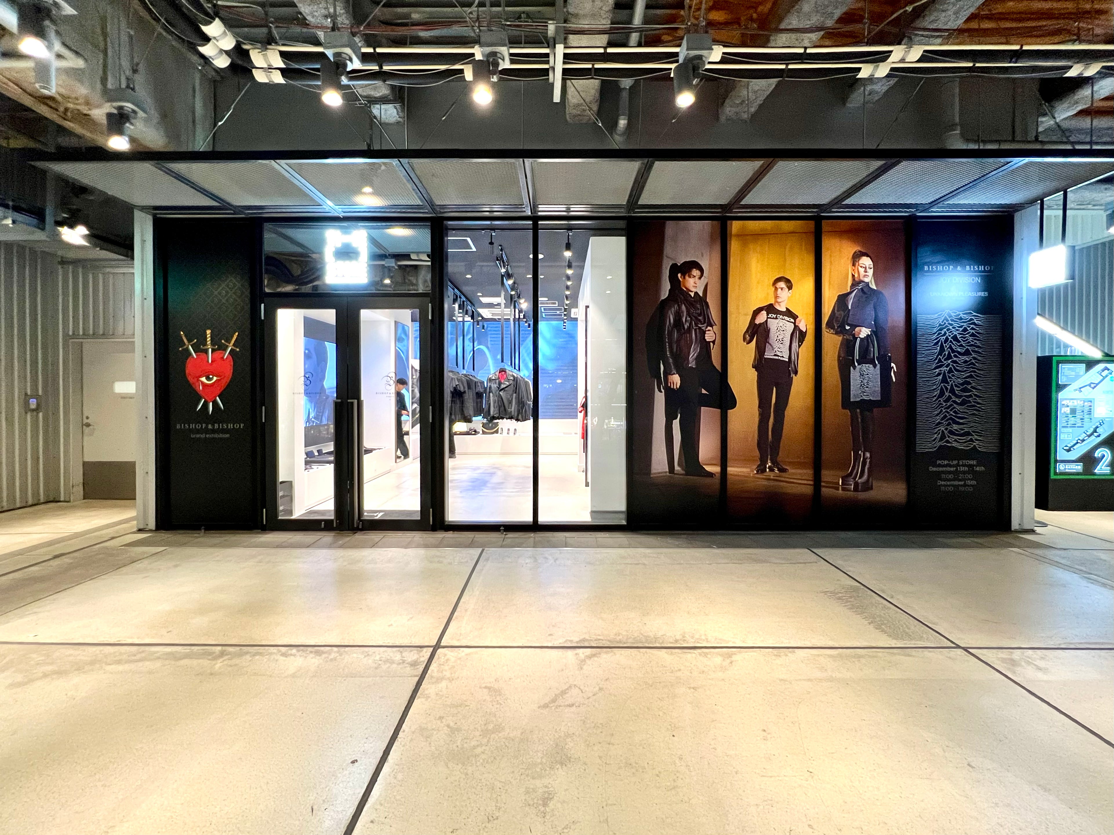 Storefront view of the Joy Division 45 Year Anniversary pop-up shop.