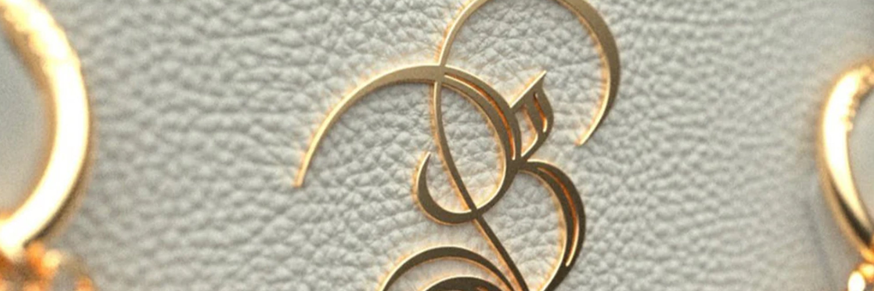 Materials banner